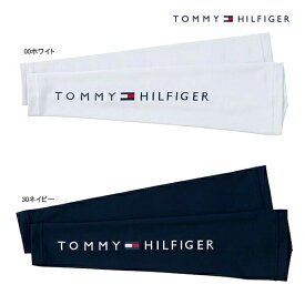 □【24年継続モデル】トミーヒルフィガー ゴルフ アームカバーUVカット THMB920F (ユニセックス) SUN GARD TOMMY HILFIGER
