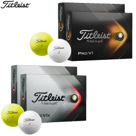 楽天市場 タイトリスト Pro V1の通販