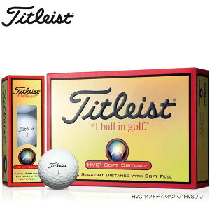 y22Npfz^CgXg St{[ HVC \tg fBX^X 1_[X(12) Titleist HVC SOFT DISTANCE BALL
