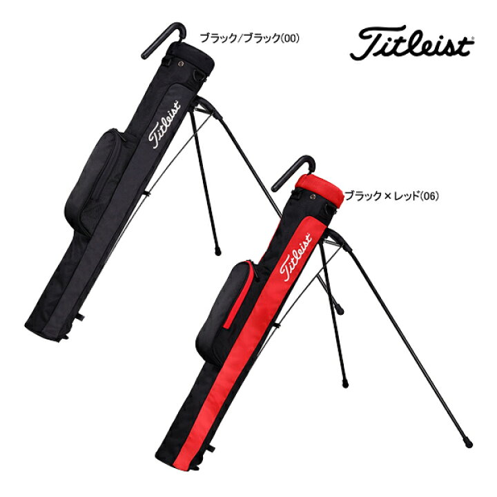 楽天市場】タイトリスト ゴルフ セルフスタンドキャリー TB23NGSSCJ 