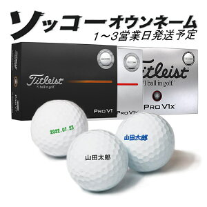  St{[ \bR[IEl[ vV1 AIM Enhanced V1X tg_bV 2025N ^CgXg 1_[X 12 1`3cƓ bsO titleist