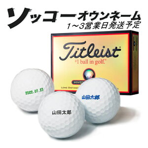  St{[ \bR[IEl[ ^CgXg HVC\tgtB[ 1_[X 12 1`3cƓ MtgΉ Titleist ̓ a җ