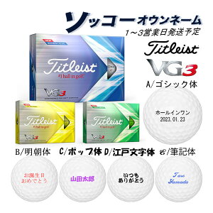  St{[ y\bR[IEl[z^CgXg VG3 {[ 1_[X(12) 1`3cƓ MtgΉ Titleist 22B ̓ a җ