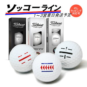 3C 3\bR[C St{[ ^CgXg vV1 / V1X / V1Xtg_bV 25Nf 1`3cƓ 1X[u(3) titleist PRO 23B