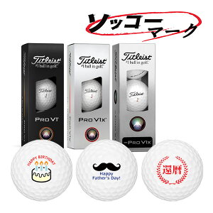3}[N 3\bR[}[N St{[ ^CgXg vV1 / vV1X / vV1Xtg_bV 25Nf 1X[u titleist PRO CXg  25B