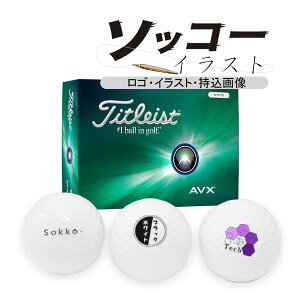 4_[XZbg ʌTt Dȉ摜ō쐬I \bR[CXg St{[ AVX 25Nf 4_[X 48 ^CgXg S }[N titleist 25B
