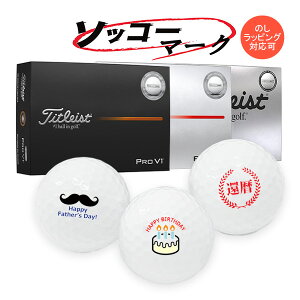 }[N \bR[}[N St{[ ^CgXg vV1 AIM Enhanced vV1X tg_bV 1_[X 12 1`3cƓ titleist PRO CXg25B