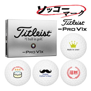 ʌTt }[N \bR[}[N St{[ 1`3cƓ vV1X tg_bV 1_[X 12 titleist PRO V1X LEFT DASH CXg{[ 23B