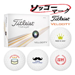 }[Ny\bR[}[NzSt{[ 1`3cƓ ^CgXg xVeB 1_[X(12) Titleist VELOCITY CXg{[ 24B