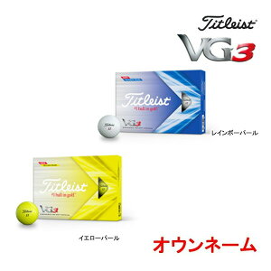 IEl[  22Nf ^CgXg VG3 C{[p[ St{[ 1_[X(12) Titleist BALL