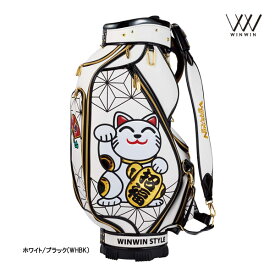 【23年モデル】【数量限定】ウィンウィン CB-388 キャディバッグ HAPPY CATs CART BAG GOLD Version LEM WINWIN