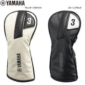 【23年継続モデル】ヤマハゴルフ カジュアル ヘッドカバー (フェアウェイ用) Y21HF YAMAHA GOLF