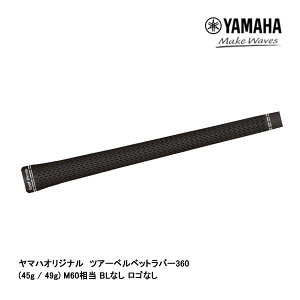 2025�N���f�� ���[�J�[���� ���}�n �S���t �I���W�i�� �O���b�v �c�A�[�x���x�b�g���o�[360 RMX DD YAMAHA �S���t�v���C�h Golf Pride 25C