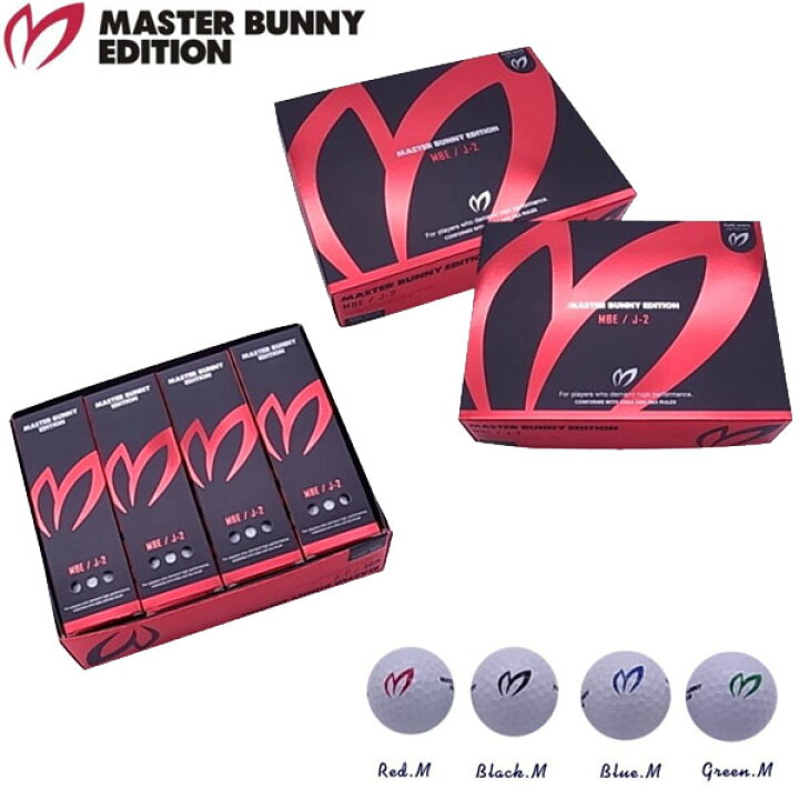 楽天市場】【22年モデル】マスターバニー ゴルフボール J2 DISTANCE SPIN 1ダース (12球) MASTER BUNNY EDITION J-2 : Japan Net Golf 楽天市場店 楽天市場】【22年モデル】マスターバニー ゴルフボール J2 DISTANCE SPIN 1ダース (12球) MASTER BUNNY EDITION J-2 : Japan Net Golf 楽天市場店