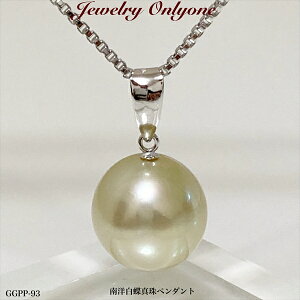 p[ m^lbNX mp[ K14WG y_glbNX YȐ^ 6a