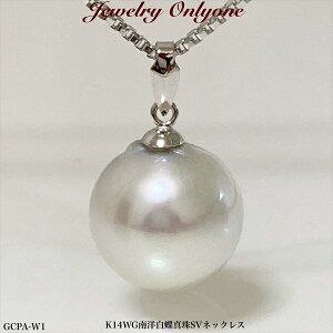 p[ m^lbNX mp[ K14WG y_gSVlbNX YȐ^ 6a