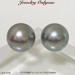 p[sAXARO[ K14zCgS[h a^8.5 8.6mm