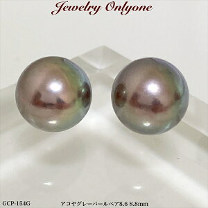 p[sAXARO[ K14zCgS[h a^8.5mm