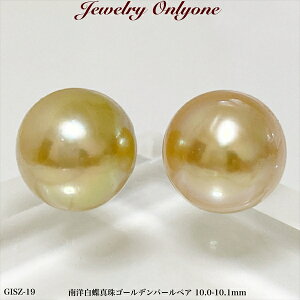 S[fp[ K18sAX SILVERCO m^S[f SouthSeaPearl 6a