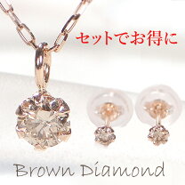 楽天市場】ダイヤモンド ピアス ネックレス セットの通販