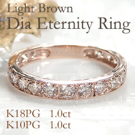 楽天市場】K18PG【1.00ct】or K10PG【1.00ct】フチあり ダイヤモンド 