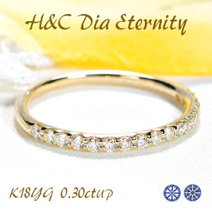 K18YGy0.3ctUPzHC _Ch G^jeBOyzy萔zyiۏ؏zyӕʃJ[htz18 CG[S[h _ChO lC n[gL[ _C 