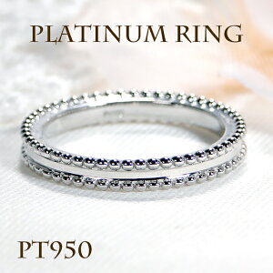 Pt950 n ~łOyzy萔zyiۏ؏zv`i950 O w ~ł n̂ NVJ AeB[N Vv v`iO lC a Mtg 