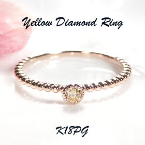 K18PGy0.08ctUPzCG[ _Ch ꗱ Oyzy萔zyiۏ؏zK18 18 _ChO CG[_ClC  _CA w fB[X WG