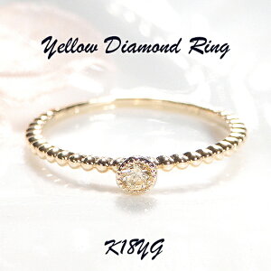 K18YGy0.08ctUPzCG[ _Ch ꗱ Oyzy萔zyiۏ؏zK18 18 _ChO CG[_ClC  _CA w fB[X WG