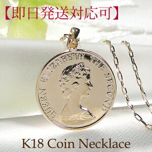 �y���������Ή��zK18YG �@�R�C�� �l�b�N���X �X���C�h �`�F�[���t�y���������z�y����萔�������z�y�i���ۏ؏��z�S�[���h 18�� �R�C���y���_���g �l�C ���� �R�C���l�b�N���X ���f�B�[