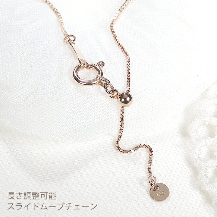 楽天市場】K18PG 一粒 ブラウン ダイヤモンド ネックレス【0.5ct 