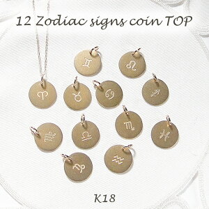 K18 �����R�C�� TOP�y���������z�y����萔�������z�y�i���ۏ؏��z�S�[���h�l�b�N���X �S�[���h K18 18�� �l�C ���� ���f�B�[�X �W���G���[ �����y���_���g �g�b�v�̂� �y���_���g�g�b�v �R