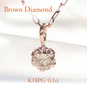 K18PGy0.10ctzꗱ uE_Ch lbNX XCh`F[tyzy萔zyiۏ؏zsNS[h _Chy_g ЂƗ _Cy_g 