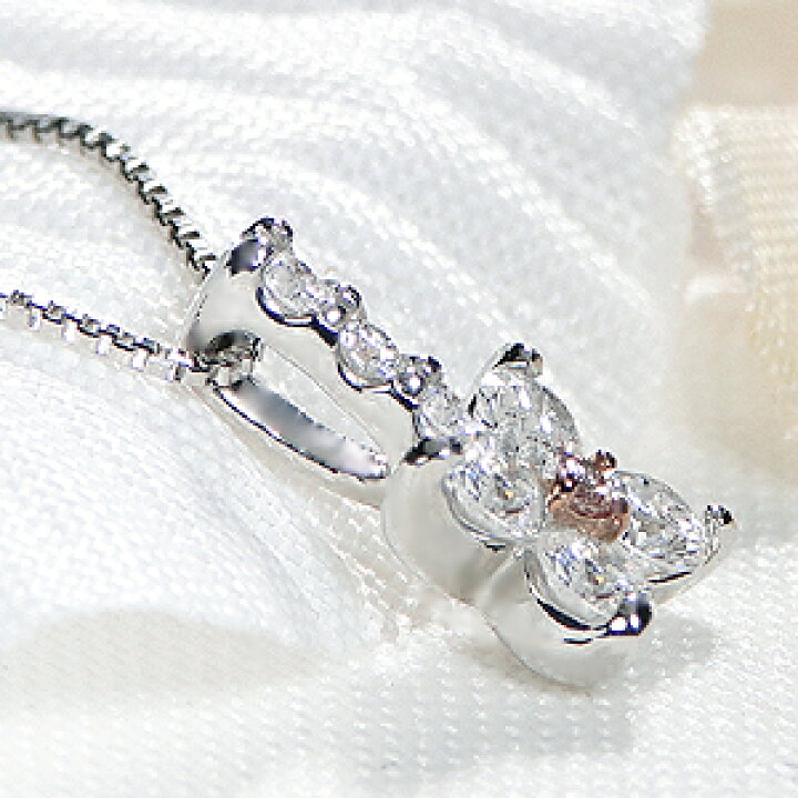 楽天市場】Pt900【0.29ct】天然ピンクダイヤモンド フラワー プチ 