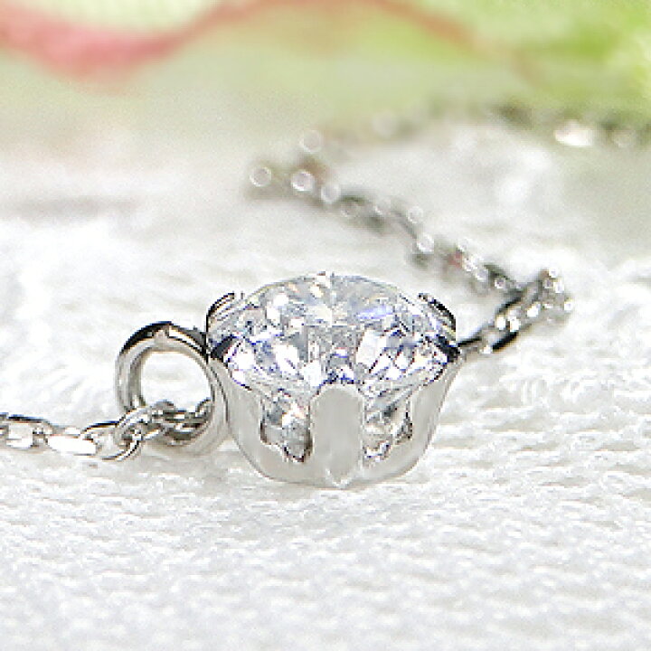 楽天市場】Pt900【0.30ct】一粒ダイヤモンド ネックレス スライド 