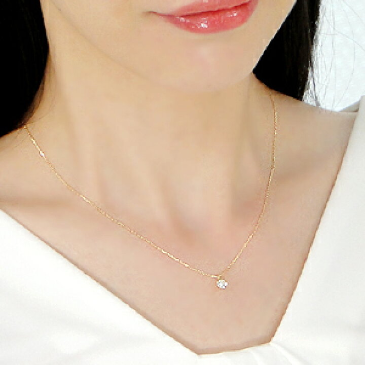 楽天市場】K18YG【0.30ct】一粒ダイヤモンド ネックレス スライド 