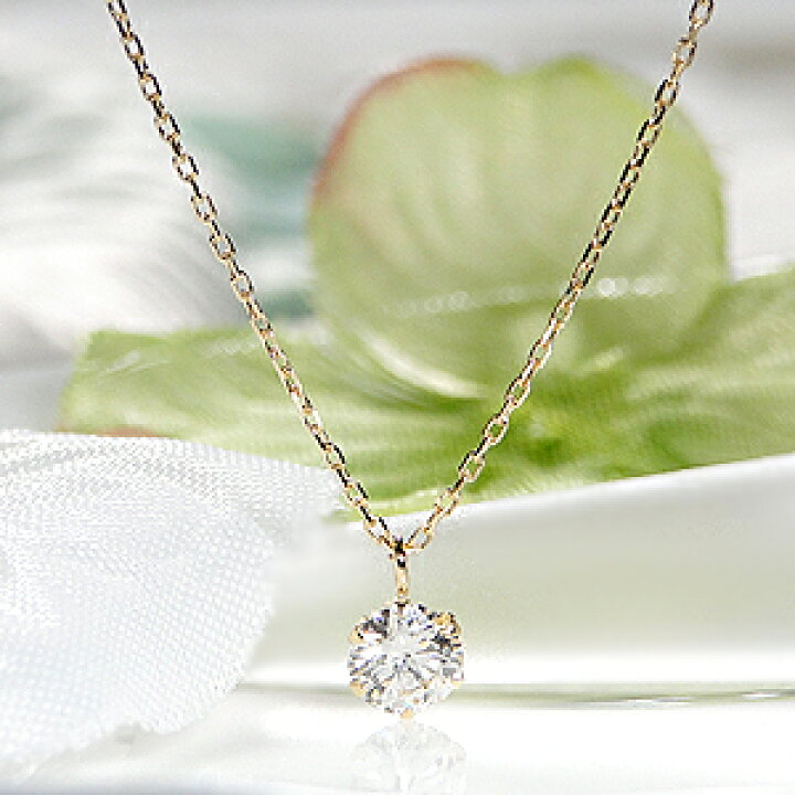 楽天市場】K18YG【0.30ct】一粒ダイヤモンド ネックレス スライド  