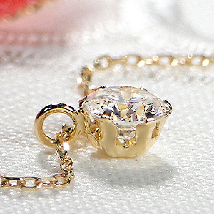 楽天市場】K18YG【0.30ct】一粒ダイヤモンド ネックレス スライド 