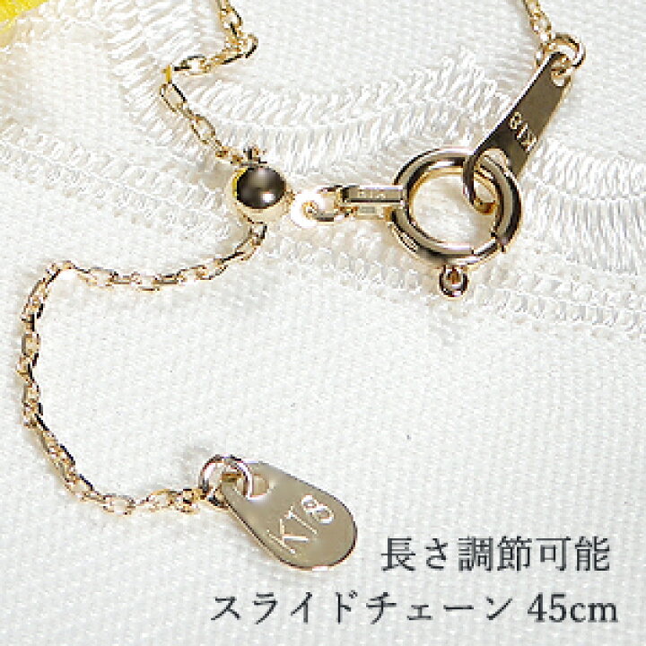 楽天市場】K18YG【0.30ct】一粒ダイヤモンド ネックレス スライド 