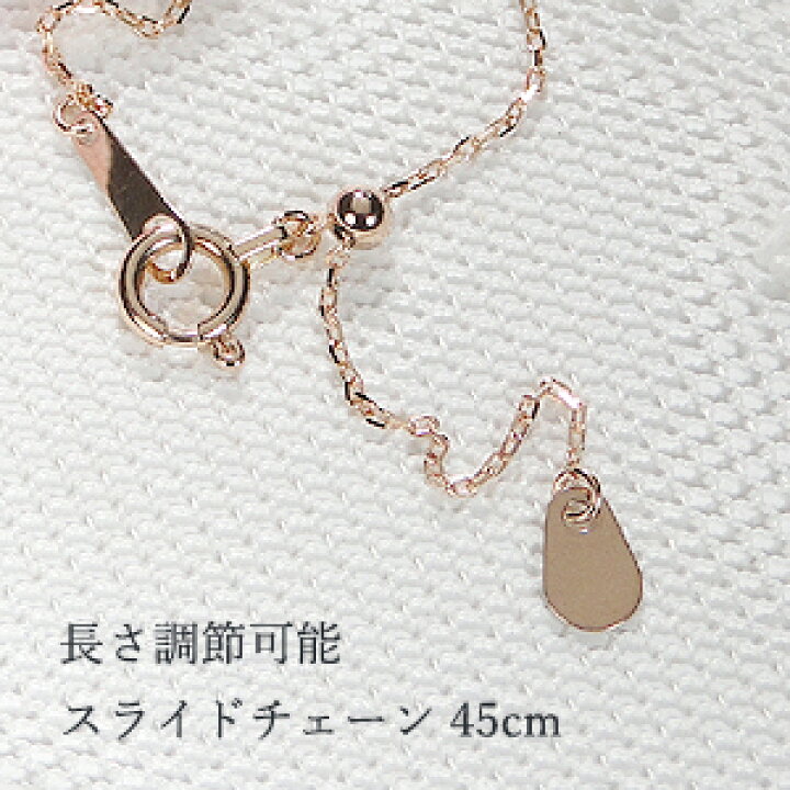 楽天市場】K18PG【0.20ct】一粒ダイヤモンド ネックレス スライド  