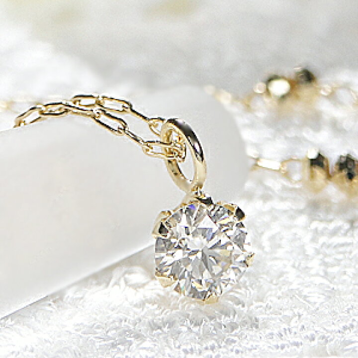 楽天市場】K18YG【0.20ct】一粒ダイヤモンド プチネックレス スライド  