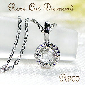 Pt900y0.06ctz[YJbg _Ch v`lbNX XCh`F[tyzy萔zyiۏ؏zv`i _Ch y_g lC  _C lbN