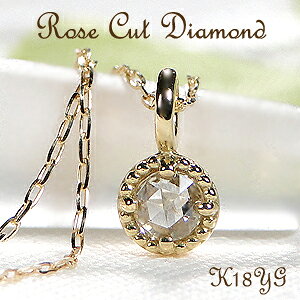 K18YGy0.06ctz[YJbg _Ch v`lbNX XCh`F[tyzy萔zyiۏ؏zK18 18 CG[S[h y_g lC  _C lb