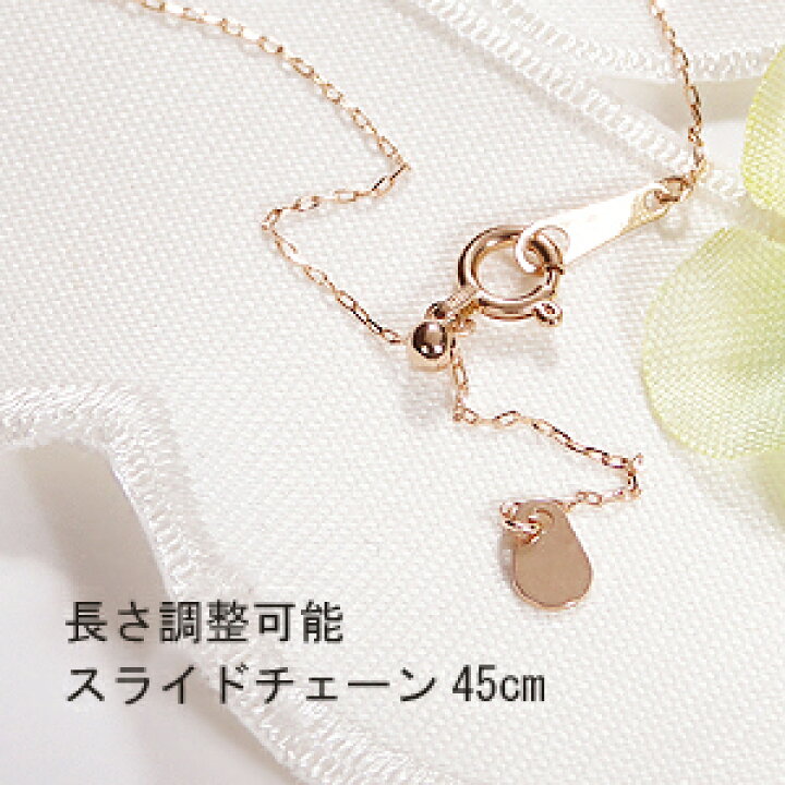 楽天市場】K18PG【0.06ct】ローズカット ダイヤモンド プチネックレス 