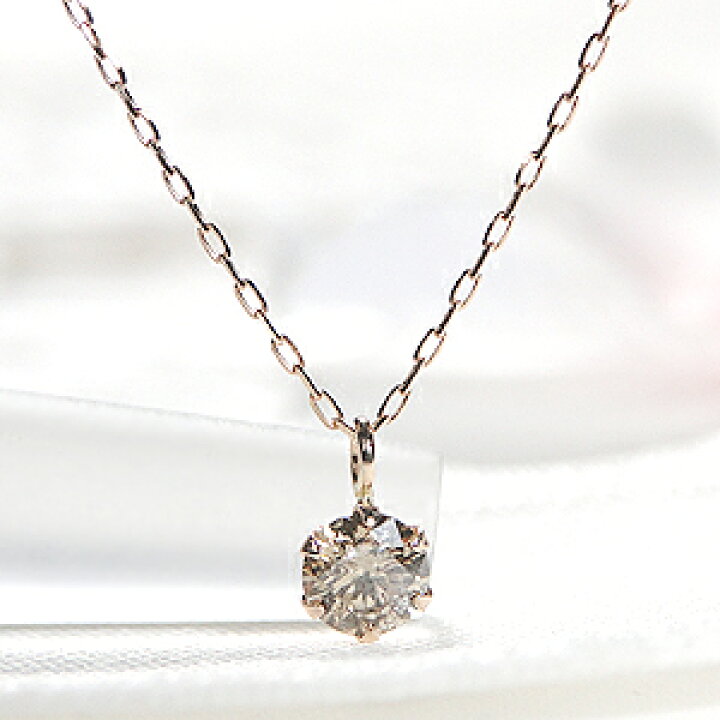 楽天市場】【即日発送対応可】K18PG【0.20ct】一粒 ブラウン 
