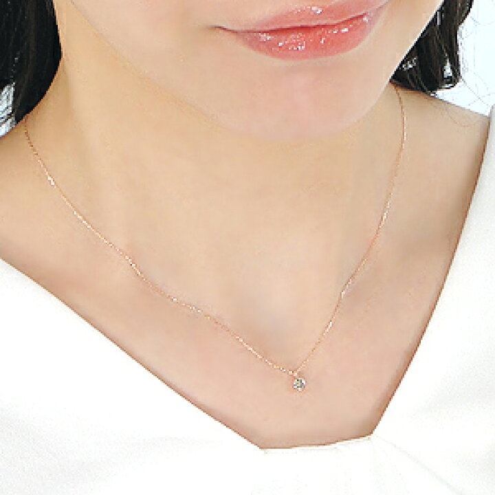 楽天市場】【即日発送対応可】K18PG【0.20ct】一粒 ブラウン 