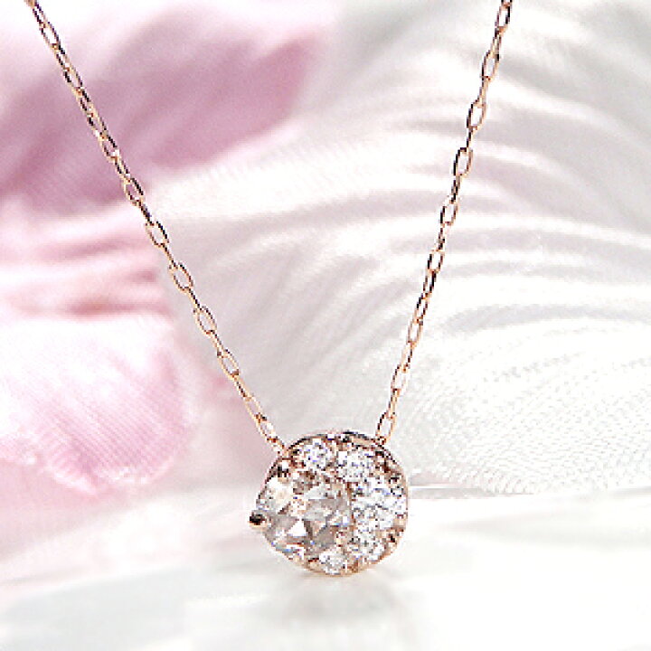 楽天市場】K18PG【0.18ct】ローズカット ダイヤモンド デザイン 