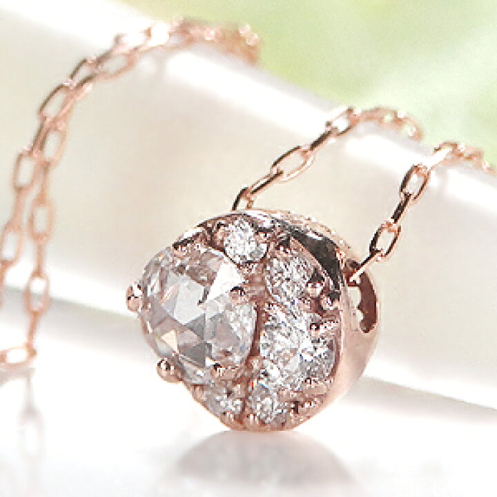 楽天市場】K18PG【0.18ct】ローズカット ダイヤモンド デザイン 