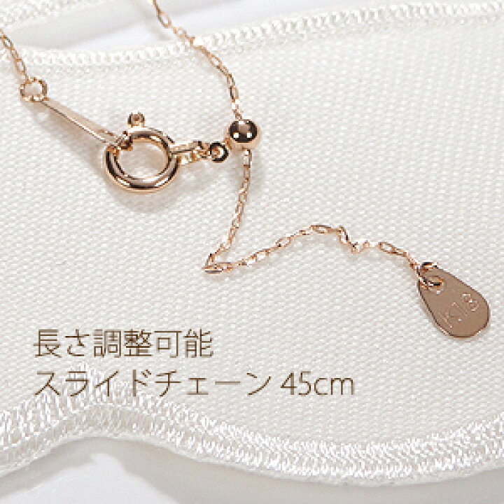 楽天市場】K18PG【0.18ct】ローズカット ダイヤモンド デザイン 