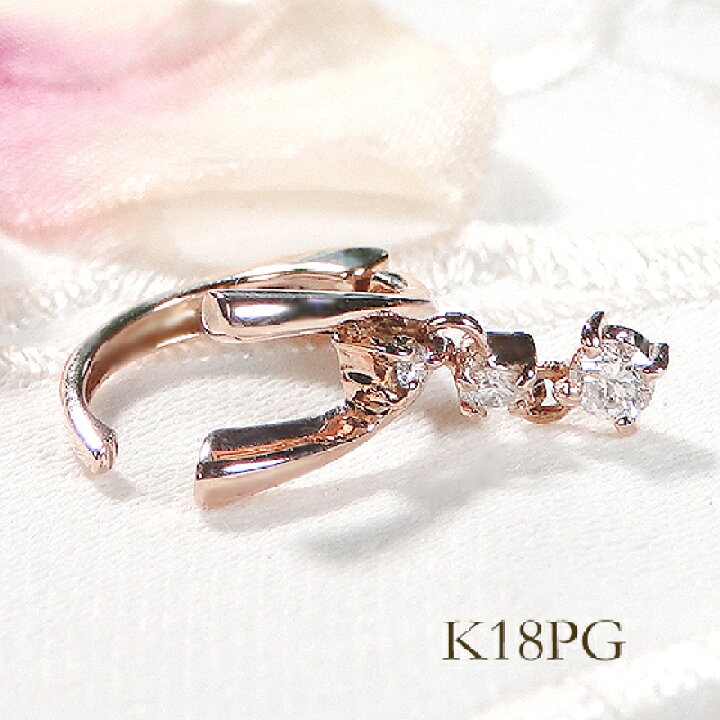 楽天市場】K18WG/YG/PG【片耳用】ダイヤモンド イヤーカフ【0.10ct 